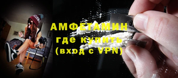 прущие крисы Михайловск