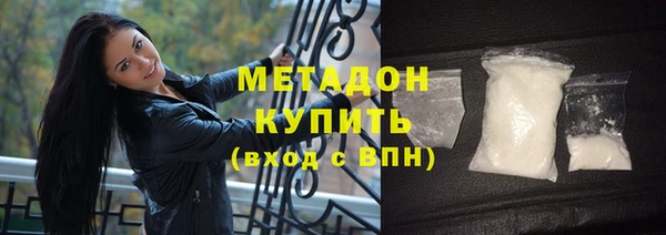 стафф Алзамай
