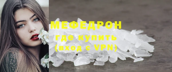 mix Михайлов