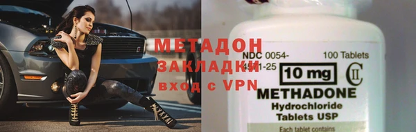 а пвп мука Михайловка