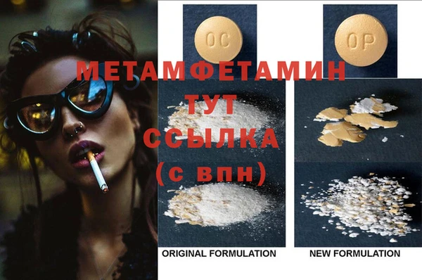2c-b Алексин