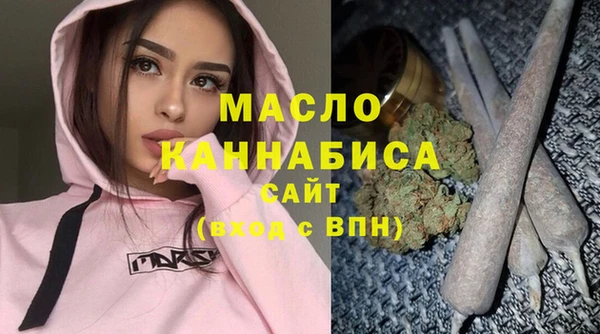 2c-b Алексин