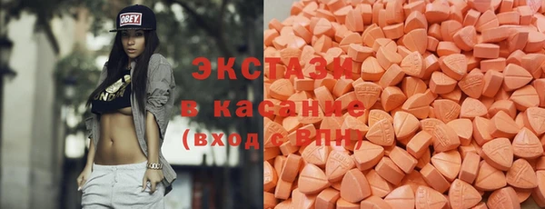 2c-b Алексин