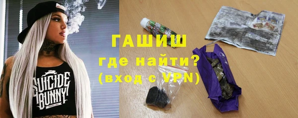 стафф Алзамай