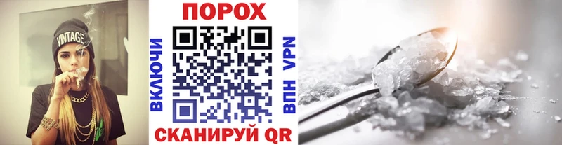 маркетплейс как зайти Ардатов МЕТАМФЕТАМИН винт сколько стоит кракен как зайти