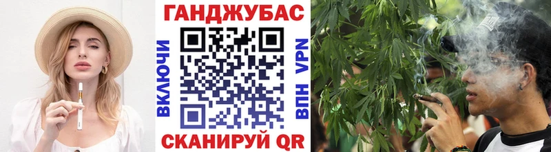 Конопля VHQ  Ардатов 